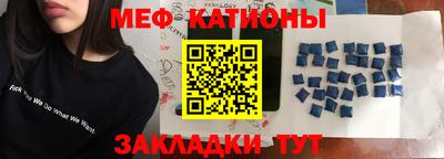 амф Краснодар