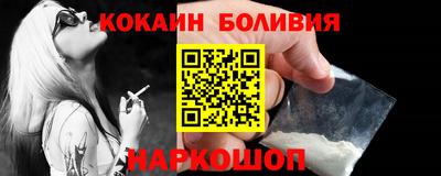амф Краснодар