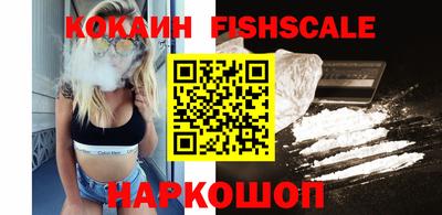 амф Краснодар