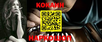 амф Краснодар