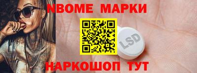 амф Краснодар