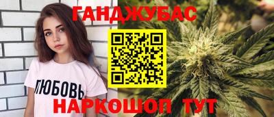 амф Краснодар
