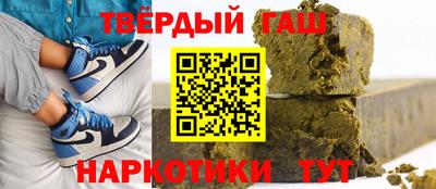 амф Краснодар